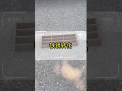 カスタマイズされた金属保護コーティング ミカ防腐塗料 YX-200