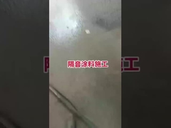 水性コーティング 白色で2-3時間乾燥時間